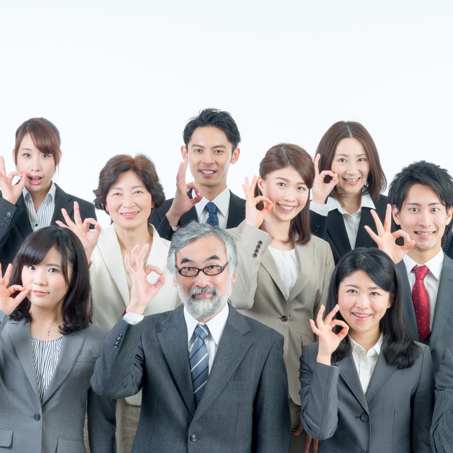 共済制度について